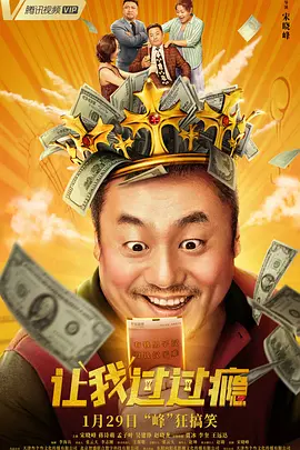 青青草成人免费视频在线观看