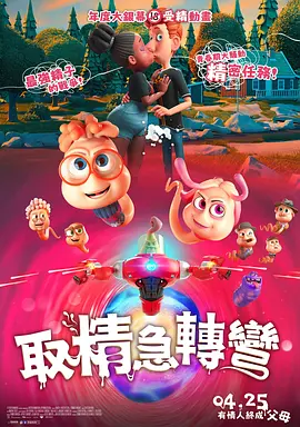 91麻精品国产91久久久久