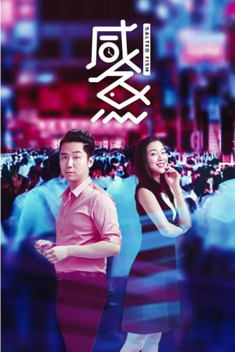 无尽裸体女同捆绑