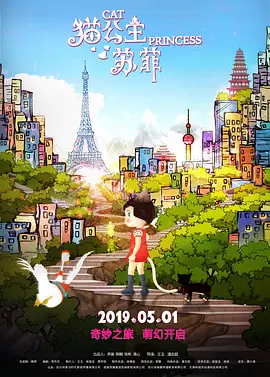 一区 视频