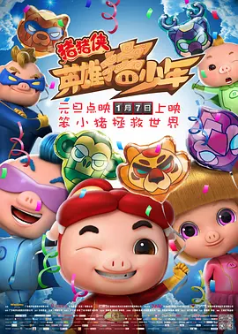 欧美色爽