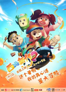 国内成人自拍