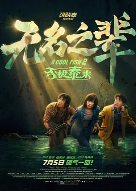 亚洲图 小说