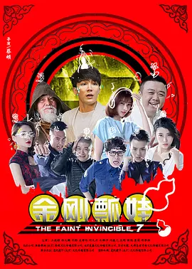 我的母亲告诉我快乐