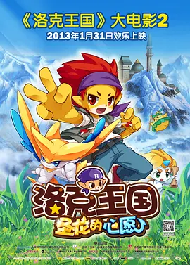 色涩视频在线观看
