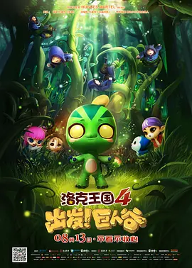 亚洲欧美大片