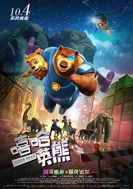 好多水视频