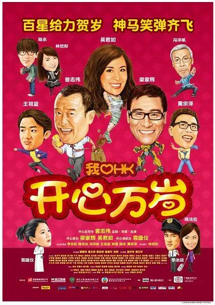 青春期女孩肛门检查