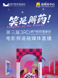 丝袜中文字幕