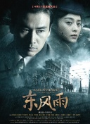 国外成人网址