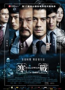 国产精品一在线观看