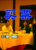 91青青草免费在线看