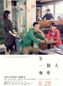 樱花草在线社区www中国