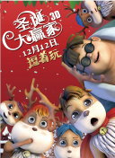 欧美日韩国产不卡在线观看