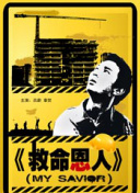 四虎comwww最新地址