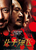国模爱爱