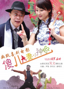 婷婷色婷婷