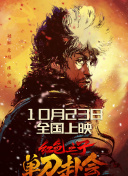 午夜视频在线看