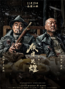国产精品你懂的
