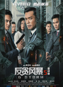 欧美顶级毛片在线播放小说