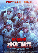 欧美成人观看免费完全
