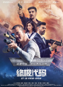 综合色网站