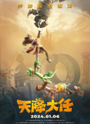 麻豆综合网