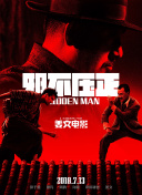 亚洲人成伊人成综合网久久