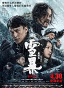 生活片一级片