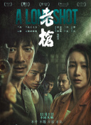 亚洲伊人中文字幕