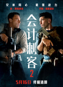 ok天堂电影在线观看免费版