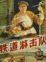 伊人草草