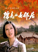 av 澳门