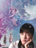 一区二区免费看