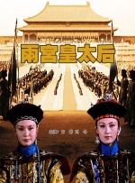 特殊的旅馆
