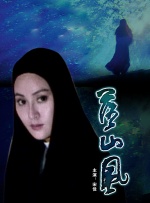 美女裸露视频
