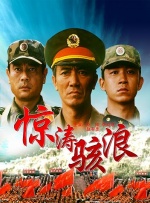 av男人的天堂你懂得