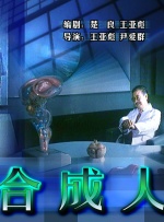 美女的内裤里