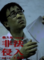 国产99在线视频
