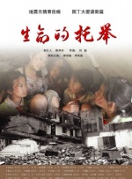 早报联合早报首页