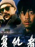 亚洲欧美久久