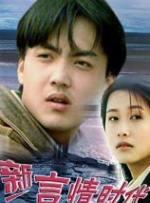 欧美精品1区2区