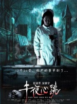 欧美地区一二三区