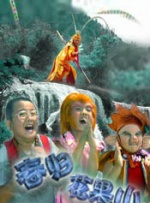 国产一区二区在线不卡
