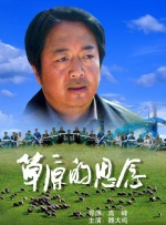 海角论坛网页版登录方法