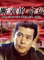 周妍希极品裸体销魂