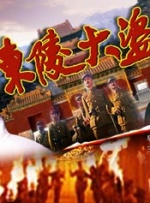 最新欧洲大片免费在线