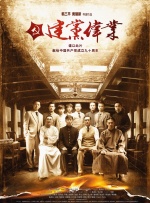 嗯 啊 教练你轻点 深点啊
