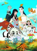 欧美精品专区免费观看