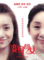 凯登克